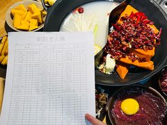 -阳阳老火锅(小南门店)