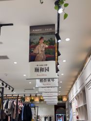 -爱儿美儿童摄影(奥森公园店)