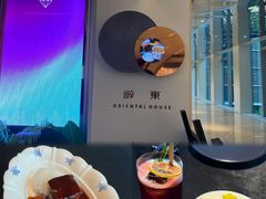 -醉东Oriental House(静安嘉里中心店)