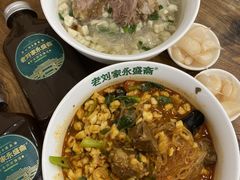 -老刘家永盛斋·传统泡馍(东关南街店)