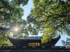 -岳王庙