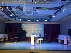 -雅马哈音乐中心 钢琴双排键鼓吉他(静安大融城店)