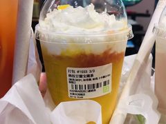 -奈雪的茶(天河城店)
