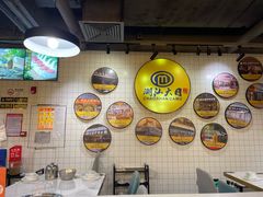 -潮汕大目牛肉火锅(上梅林店)