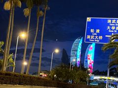 -白城沙滩