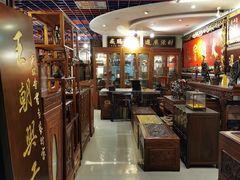 -三峡古玩城(泰古广场店)