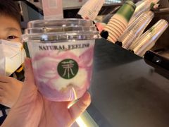 -茉酸奶(高科山姆店)