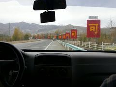 -可可托海景区