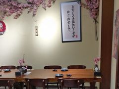 -相左日料放题自助(太原街店)