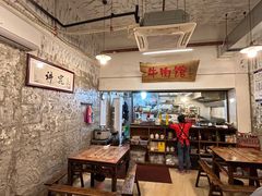 -国强牛肉(洋河总店)