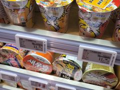 -杭州大厦LSE城市生活超市(杭州大厦店)