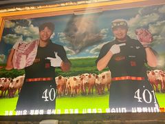 -401餐厅(弘大店)