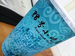 酸梅汤-88号小吃店·经典云南菜·地道纳西美食