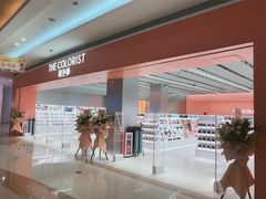 -深圳龙华星河COCO City(民治店)