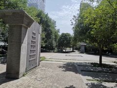 -木塔寺遗址生态公园