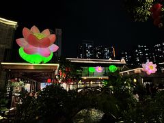 -顺德渔村·岭南一号