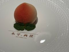 -木守西溪溪隐餐厅