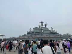 -泰达航母主题公园