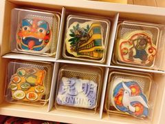 -昆明冠生园·蛋糕·面包(南强街店)