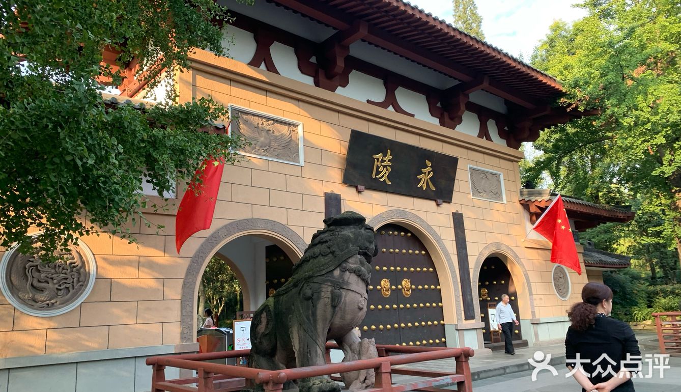 成都旅游攻略之锦里