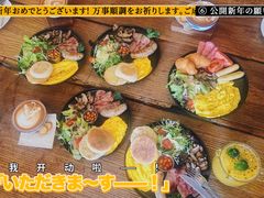-邊渡咖啡