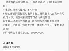 -京津佛罗伦萨小镇