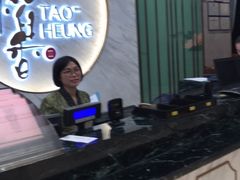 -稻香酒家·33年老字号·港式粤菜(富邦中心店)