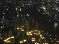 -上海环球金融中心云端足球盛典