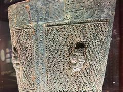 -马鞍山市博物馆