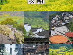 -篁岭景区