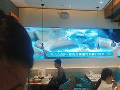 -花少爷·鲜虾干贝粥(延安万达店)