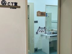 -全心全意动物诊疗中心医院(北苑店)