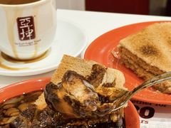 -亚坤(白沙浮广场店)