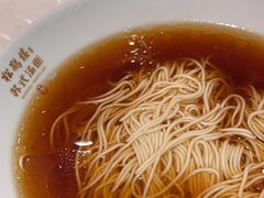 -松鹤楼·苏式汤面(虹桥天地店)