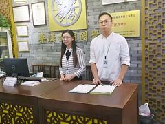 -秦汉胡同书法国画古筝围棋书院(漕宝日月光分馆)