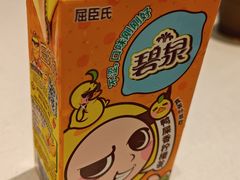 -dodonpa.墩墩伐 便当食堂(博华广场店)