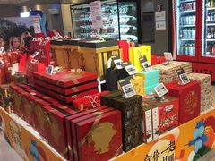 -盒马鲜生(大成店)
