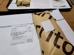 香烤澳洲牛排卷-TOCHITO(南山店)