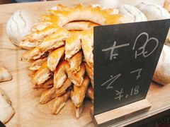 -面包与我Bread Or Me(长城汇店)