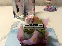 -御品轩(边家村店)