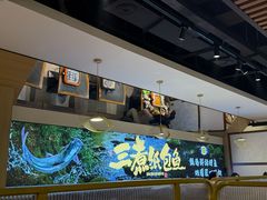 -三煮纸包鱼(青岛总店)
