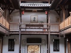 -上坦村