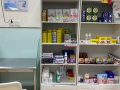 -瑞派·关忠动物医院·猫专科·犬专科(三环新城店)
