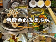 -围炉肉舍•炭烤活鳗•丹东海鲜烤肉(步行街店)