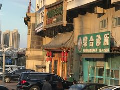 -风情丽江斑鱼火锅(孙家沟西南路80号店)