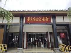 -遵义会议纪念馆
