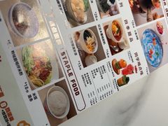 -江边城外烤全鱼(世茂广场店)