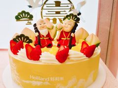-好利来(望京中福店)
