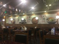大堂-宏状元现熬粥·京味菜(黄寺大街店)