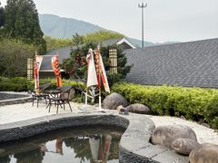 -宜兴富陶温泉